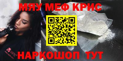марки nbome Среднеуральск