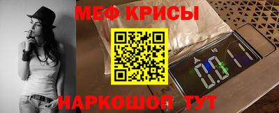 марки nbome Среднеуральск