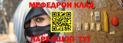 марки nbome Среднеуральск