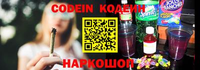 скорость Старая Купавна