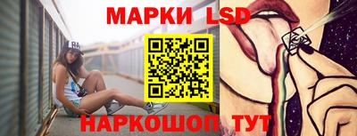 марки nbome Среднеуральск