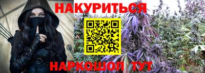 скорость Старая Купавна
