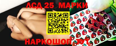скорость Старая Купавна