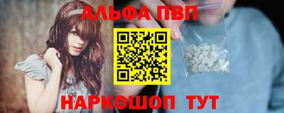 марки nbome Среднеуральск