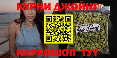 мефедрон мука Ставрополь