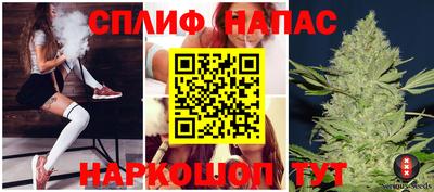 марки nbome Среднеуральск