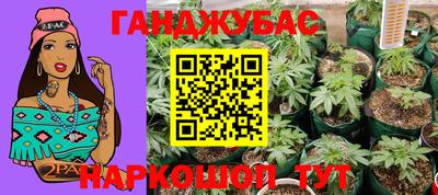 марки nbome Среднеуральск
