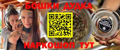 скорость Старая Купавна