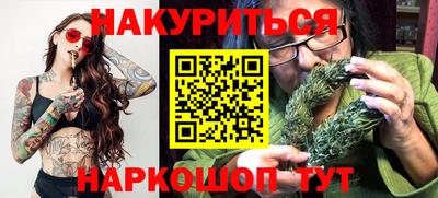 скорость Старая Купавна