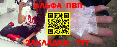 марки nbome Среднеуральск
