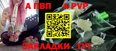 скорость Старая Купавна