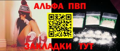 марки nbome Среднеуральск