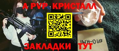 марки nbome Среднеуральск