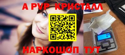 марки nbome Среднеуральск