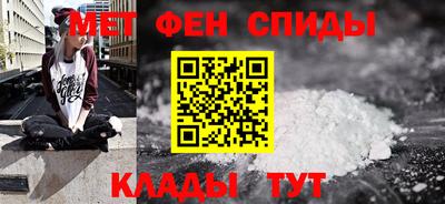 скорость Старая Купавна
