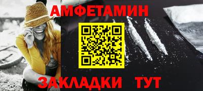марки nbome Среднеуральск