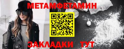 марки nbome Среднеуральск