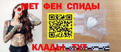 скорость Старая Купавна