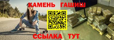 марки nbome Среднеуральск