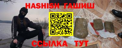 скорость Старая Купавна