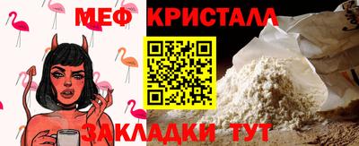 марки nbome Среднеуральск