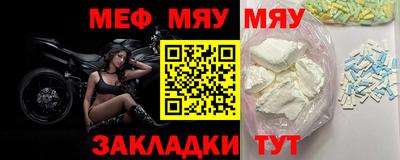 марки nbome Среднеуральск