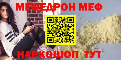 скорость Старая Купавна