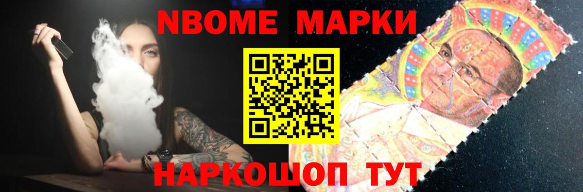 Новоалтайск  Лсд 25 экстази  Вход с VPN  Лсд 25 экстази кислота  ЛСД экстази ecstasy 